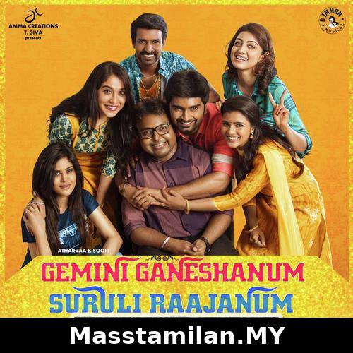Gemini Ganeshanum Suruli Raajanum