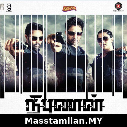 Nibunan