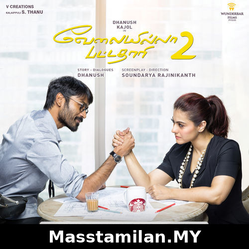 Velaiilla Pattadhari 2 (VIP 2)
