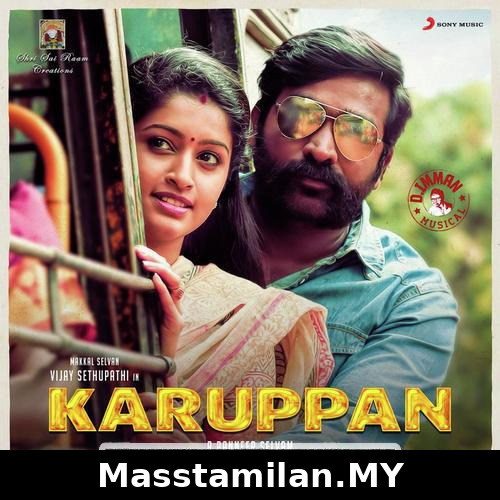 Karuppan