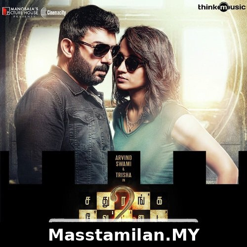 Sathuranga Vettai 2