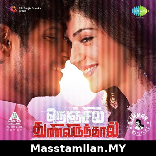 Nenjil Thunivirundhal