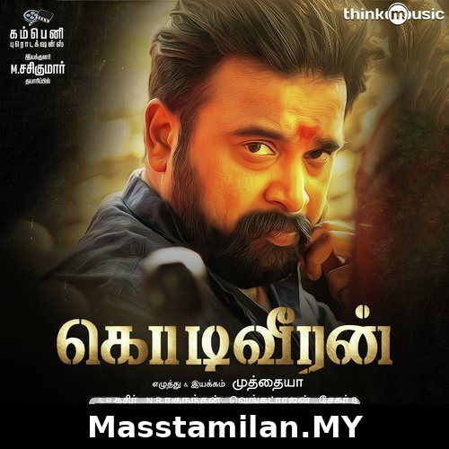 Kodi Veeran