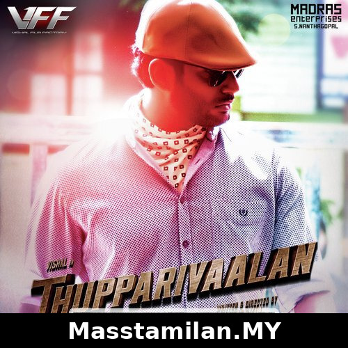 Thupparivaalan