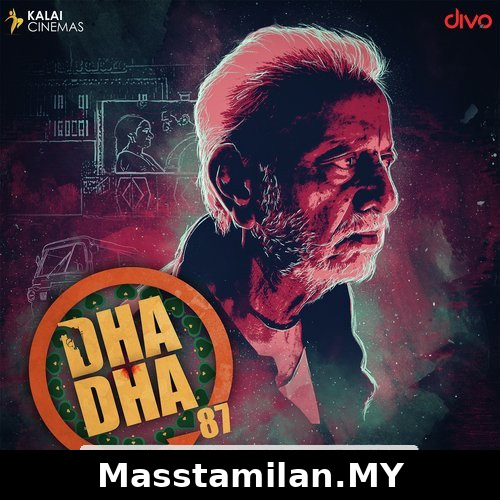 Dha Dha 87