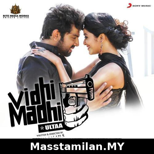 Vidhi Madhi Ultaa