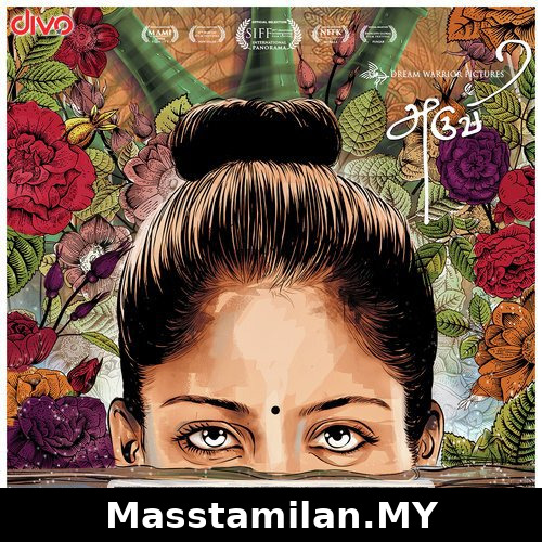 Aruvi