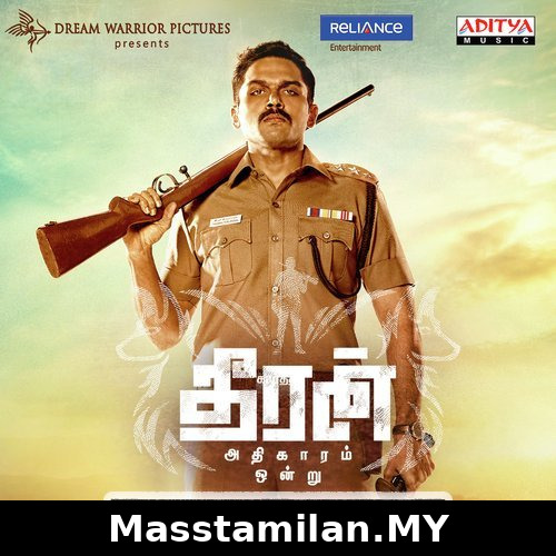 Theeran Adhigaram Ondru
