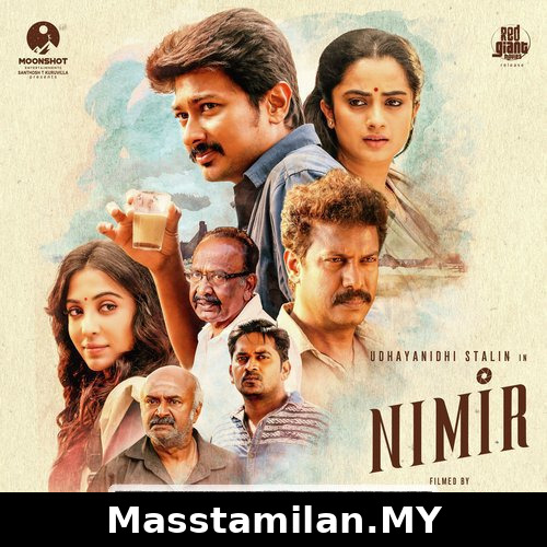 Nimir