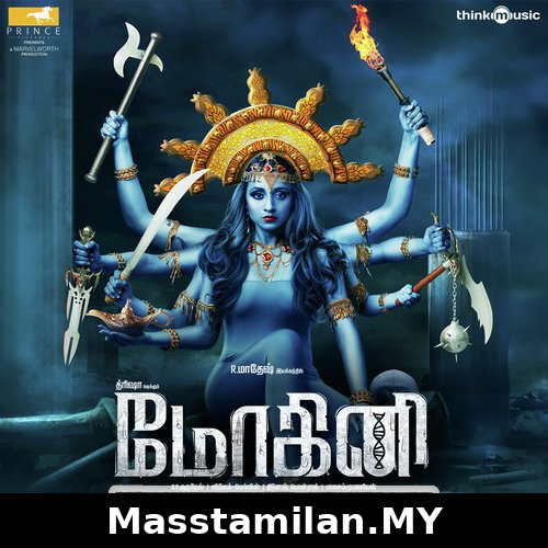 Mohini