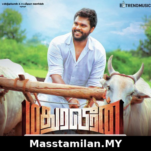Madura Veeran