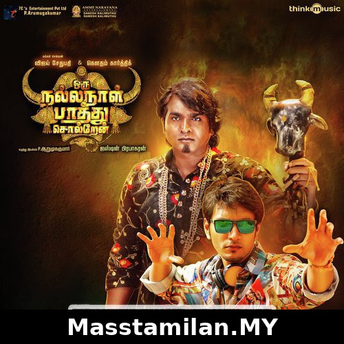 Oru Nalla Naal Paathu Solren