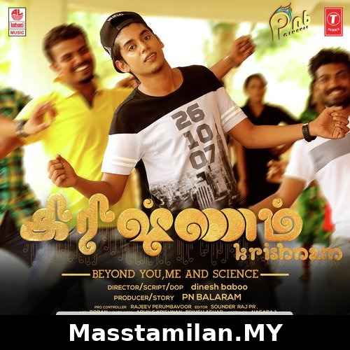Krishnam