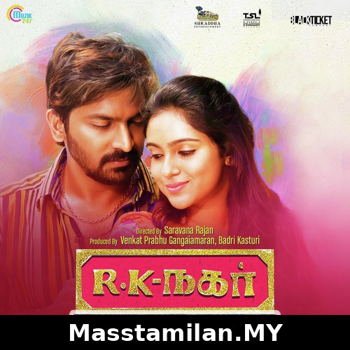 RK Nagar
