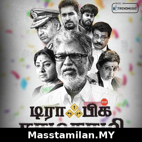 Traffic Ramasamy