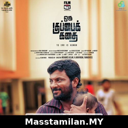 Oru Kuppai Kathai