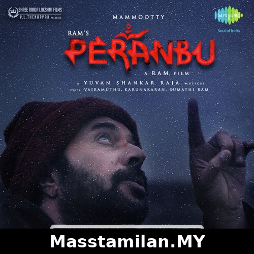 Peranbu