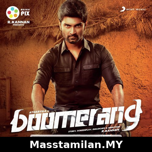 Mughaiyazhi (Instrumental Version)