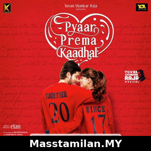 Pyaar Prema Kaadhal