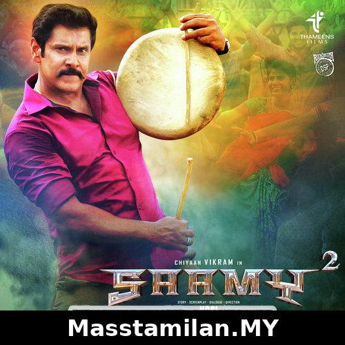Saamy Square