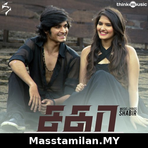 Sagaa
