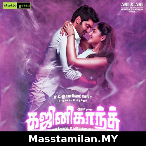 Ghajinikanth