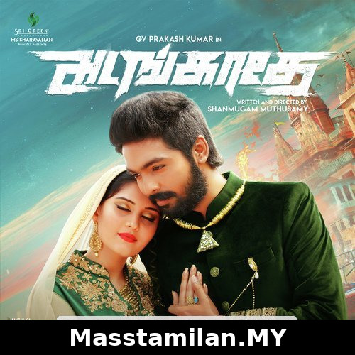 Adangathey