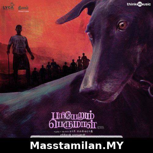 Vanakkam Vanakkamunga