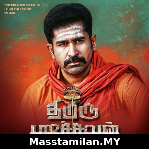 Thimiru Pudichavan