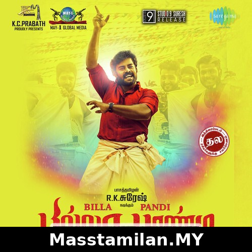 Billa Pandi