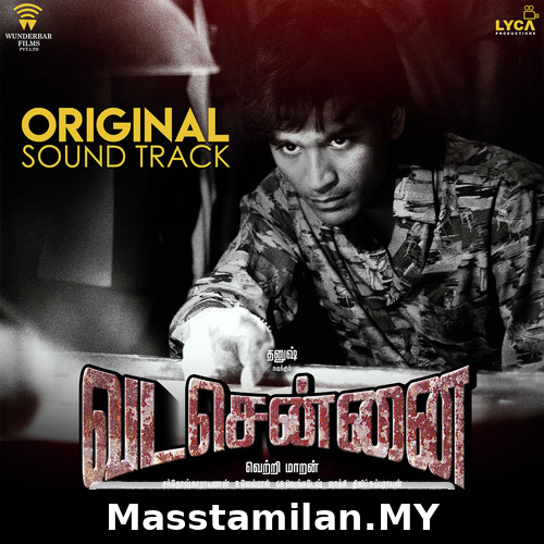 Vada Chennai (BGM)