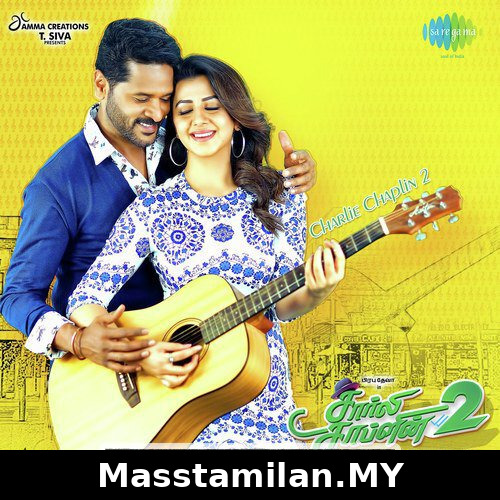 Charlie Chaplin 2