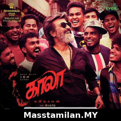 Kaala