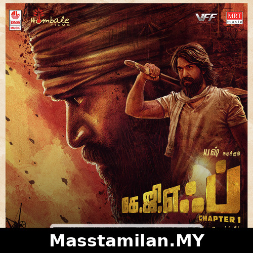 KGF Chapter-1