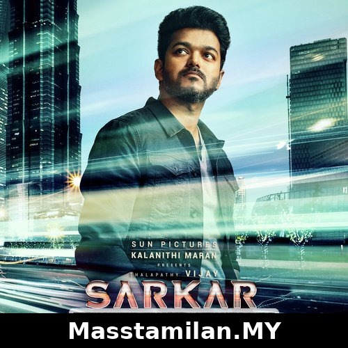Oru Viral Puratchi