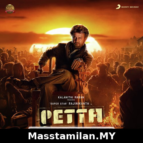 Petta