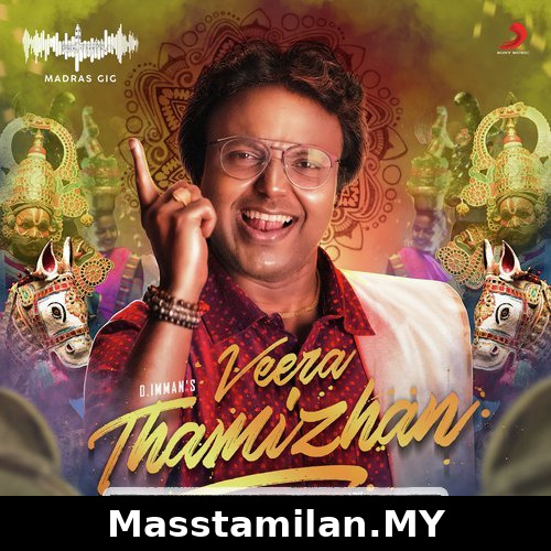 Veera Thamizhan (Madras Gig)