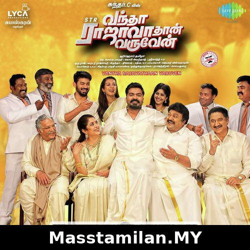 Vantha Rajavathaan Varuven