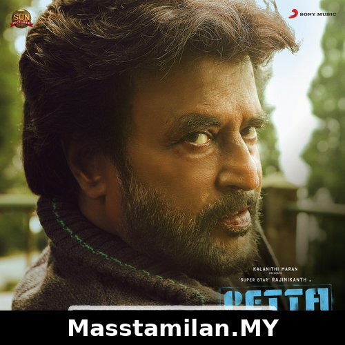 Petta (BGM)