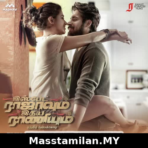 Ispade Rajavum Idhaya Raniyum