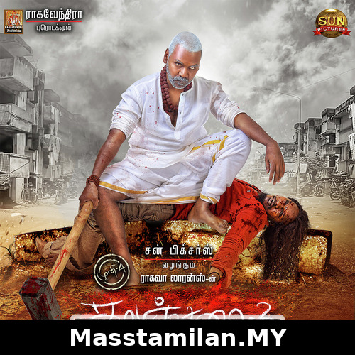 Kanchana 3
