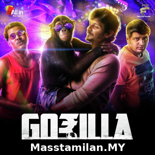 Gorilla