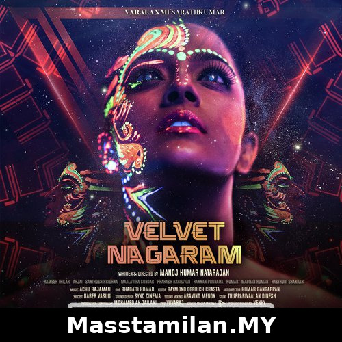 Velvet Nagaram