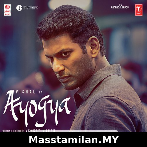 Ayogya