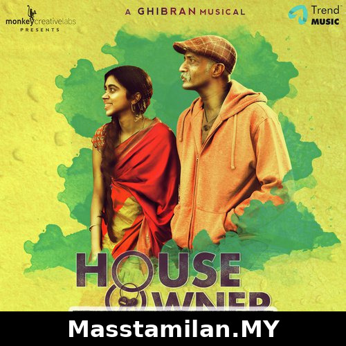 House Owner