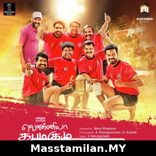 Vennila Kabaddi Kuzhu 2