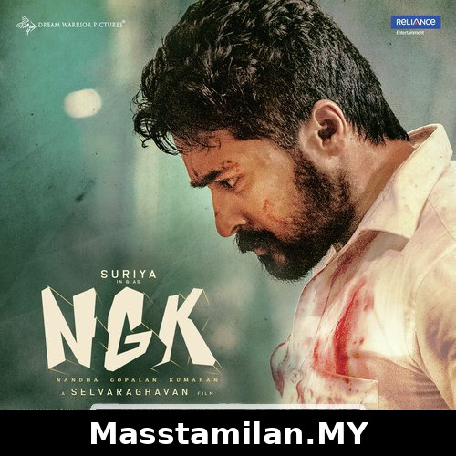 NGK (Nandha Gopalan Kumaran)