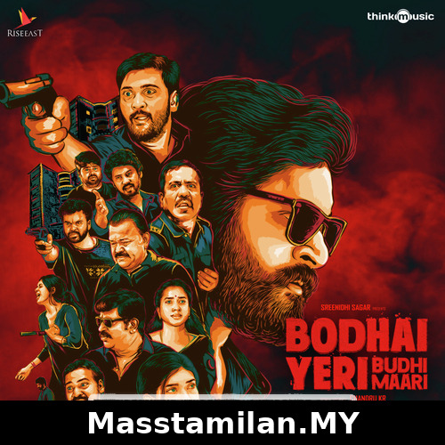 Bodhai Yeri Budhi Maari