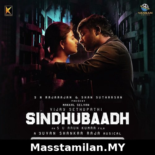 Sindhubaadh