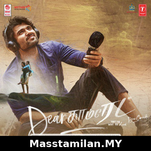 Dear Comrade